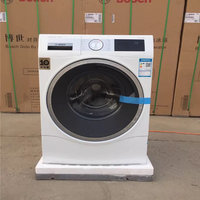 Bosch/博世WAU287500W活氧除菌滚筒洗衣机全自动