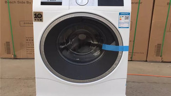 Bosch/博世WAU287500W活氧除菌滚筒洗衣机全自动