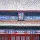  北京初雪！故宫旁这处人少景美的“小众秘境”，花2元钱就能拍出雪景大片！　