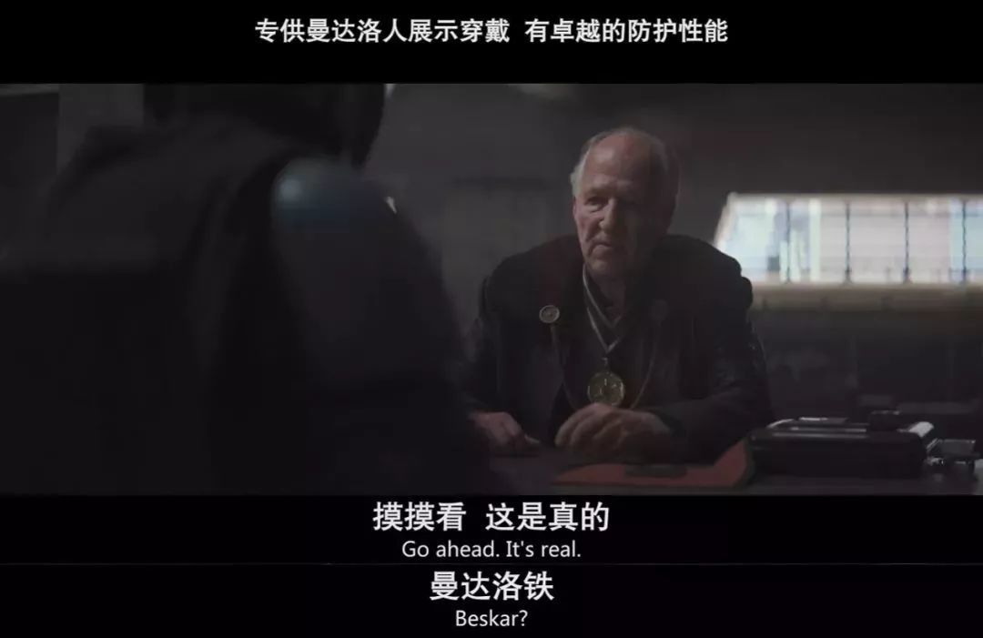 9.4分，影史第一IP出手就是神作！