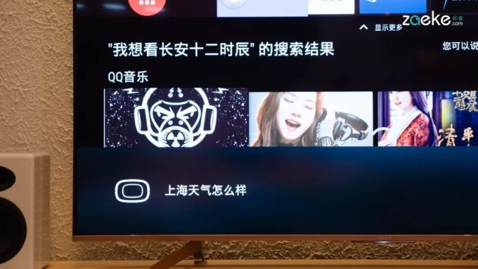 智能颜值双双在线,索尼KD-65U8G初体验