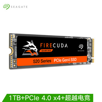 顺序读取可达5000MB/s：希捷PCIe 4.0固态硬盘FireCuda 520上架销售，有三种容量可选