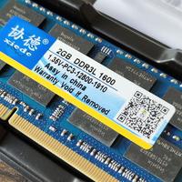 手痒没忍住 - 体验白菜内存条 xiede 协德 DDR3 1600MHz 笔记本内存条 2GB