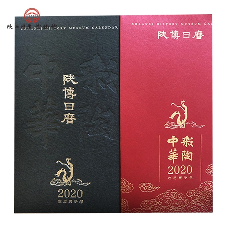 巡礼淘宝11家博物馆文创店，收集32件不超百元的内涵好物，精致不一定要受穷！