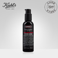 kiehl's科颜氏男士淡纹紧实精华乳75ml