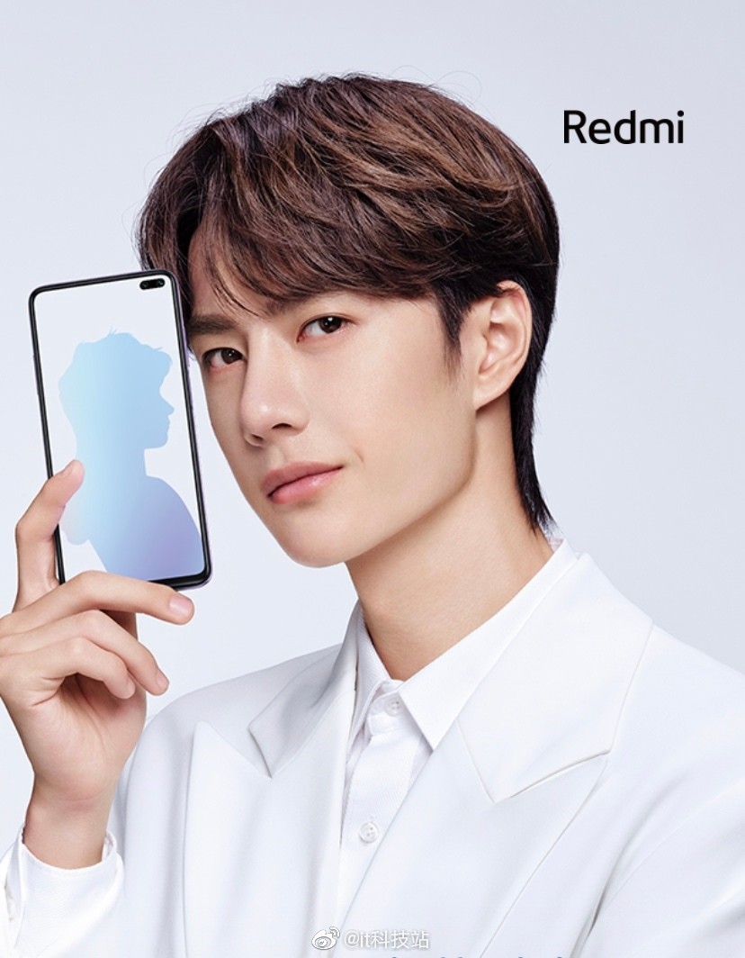 王一博代言外观亮瞎眼redmi红米k30系列手机正式亮相12月10日发布
