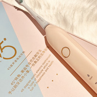 45度小白刷，一份让人怦然心动的圣诞礼物