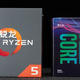 实惠装机CPU选谁好？Ryzen5 2600大战i5-9400F