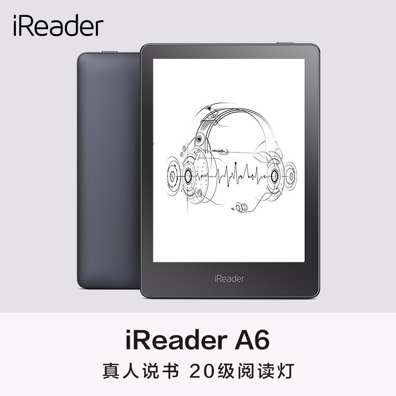 腹有诗书气自华！掌阅 iReader A6 电子阅读器入手简评