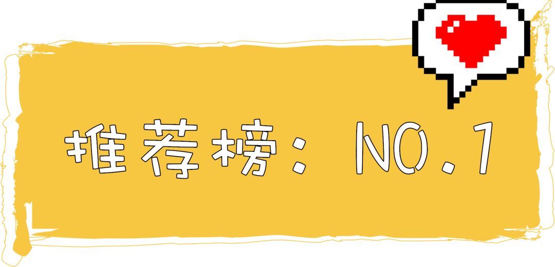 52种格力高全系列测评，吃完这一波，我终于知道最好的咔咔咔是哪个了！