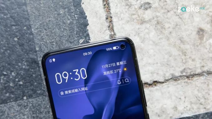 更具“菱感”的vivo S5,想要再度“照亮你的美”