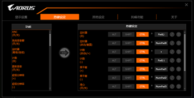 技嘉AORUS FI27Q-P显示器评测:主流规格战术装备助你快人一筹