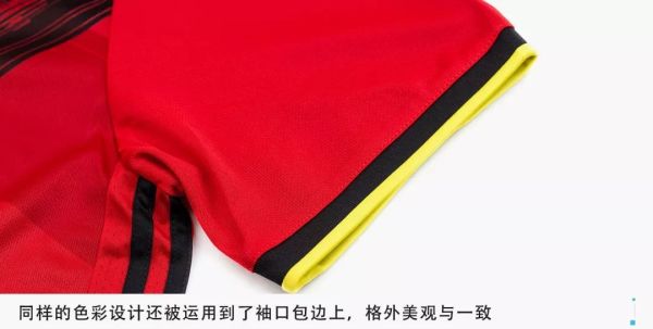 世界排名第一的球队居然没有球员版球衣??