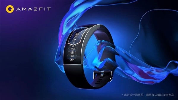 来自未来的柔性曲面屏：华米宣布Amazfit X概念手表将于2020年上半年量产