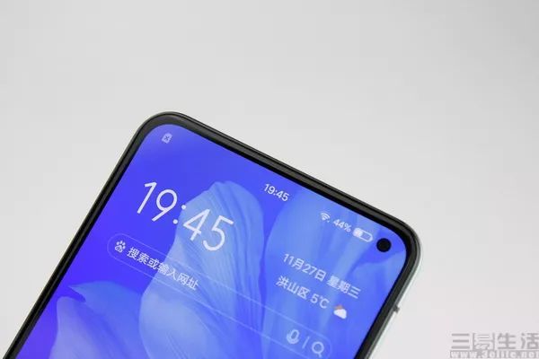 vivo S5评测：用技术成就最美的自己