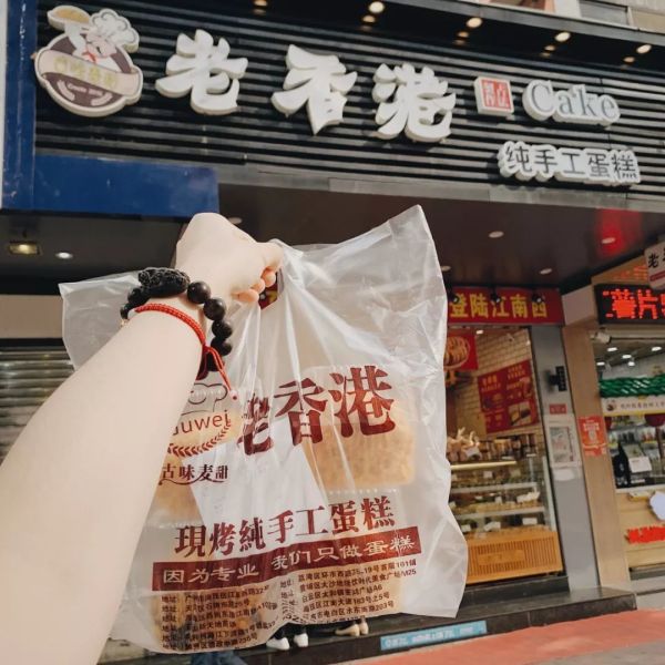 2019年肉松小贝等级考试答卷(广州)