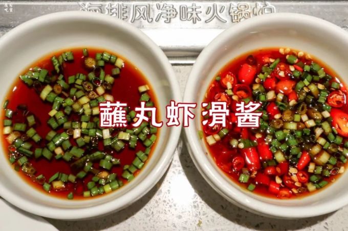 海底捞zui新隐藏吃法大揭秘