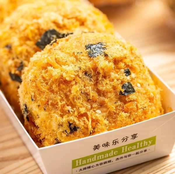 2019年肉松小贝等级考试答卷(广州)