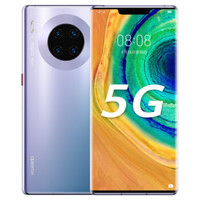 华为HUAWEIMate30Pro5G麒麟990OLED环幕屏双4000万徕卡电影四摄8GB+256GB星河银5G全网通手机