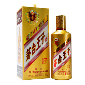 聚会聚餐口粮酒，茅台王子酒是酱粉不错的选择