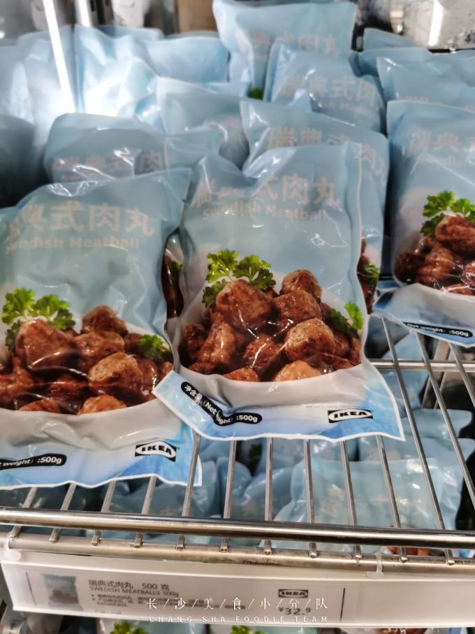 长沙宜家开业餐厅美食被夸爆?答应我,咱们有钱也别瞎吃