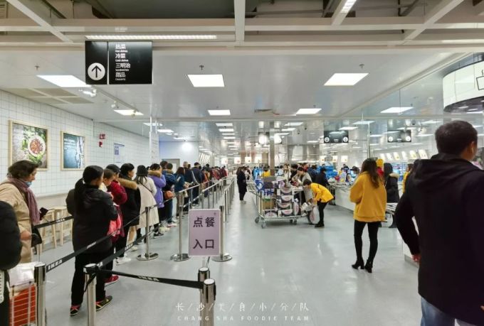 长沙宜家开业餐厅美食被夸爆?答应我,咱们有钱也别瞎吃