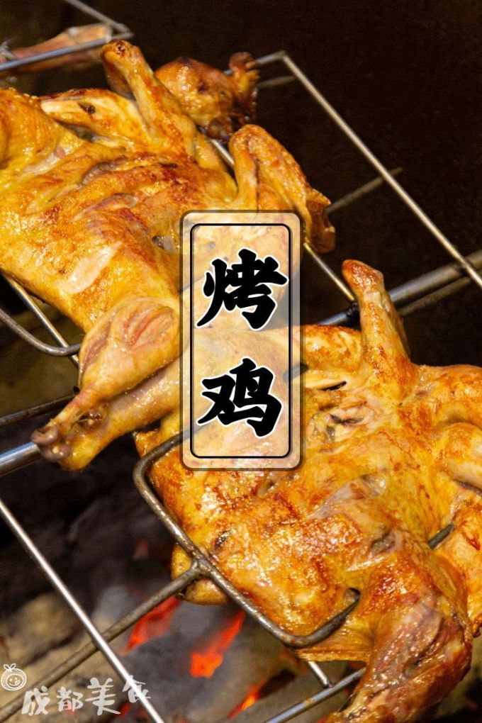 成都很野的蒙古包夜市,烧烤要卖1699元!