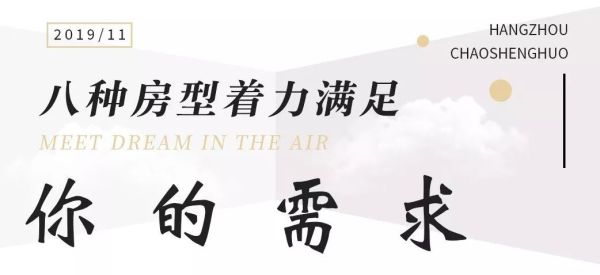 杭州1小时能去哪?能让你逃到世外桃源!