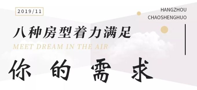 杭州1小时能去哪?能让你逃到世外桃源!
