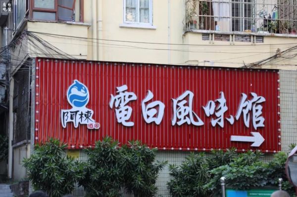 天河公园要火!一大片格桑花海开了,0元拍文艺大片!