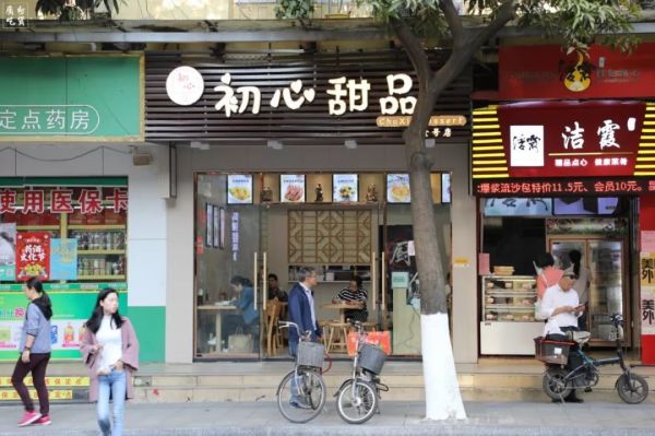 天河公园要火!一大片格桑花海开了,0元拍文艺大片!
