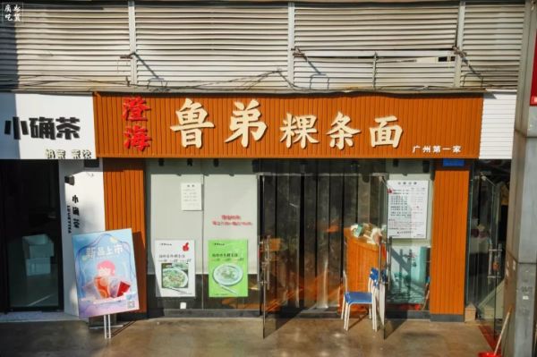 天河公园要火!一大片格桑花海开了,0元拍文艺大片!