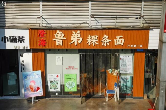 _G3A9217.jpg 天河公园要火!一大片格桑花海开了,0元拍文艺大片!