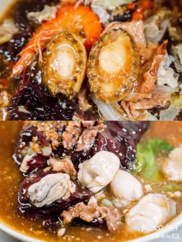 微信图片_20191128160353.jpg 暴走20000步!从潮汕街吃到小北门,我才吃完中大美食的一半...