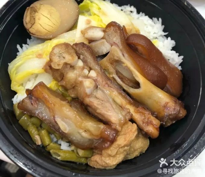 微信图片_20191128164353.jpg 暴走20000步!从潮汕街吃到小北门,我才吃完中大美食的一半...