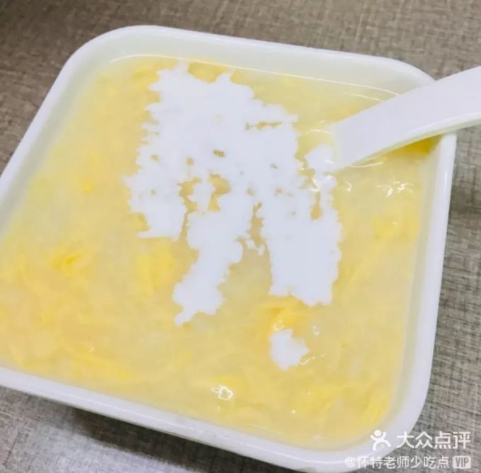 微信图片_20191129101544.jpg 暴走20000步!从潮汕街吃到小北门,我才吃完中大美食的一半...