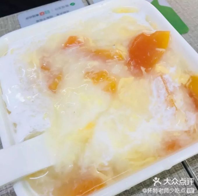 微信图片_20191129101546.jpg 暴走20000步!从潮汕街吃到小北门,我才吃完中大美食的一半...
