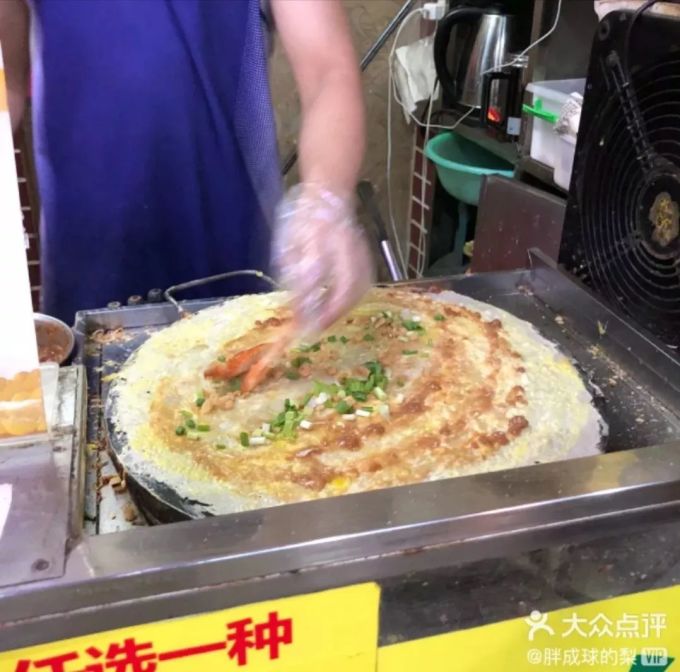 微信图片_20191129110518.jpg 暴走20000步!从潮汕街吃到小北门,我才吃完中大美食的一半...