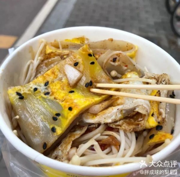 微信图片_20191129110515.jpg 暴走20000步!从潮汕街吃到小北门,我才吃完中大美食的一半...