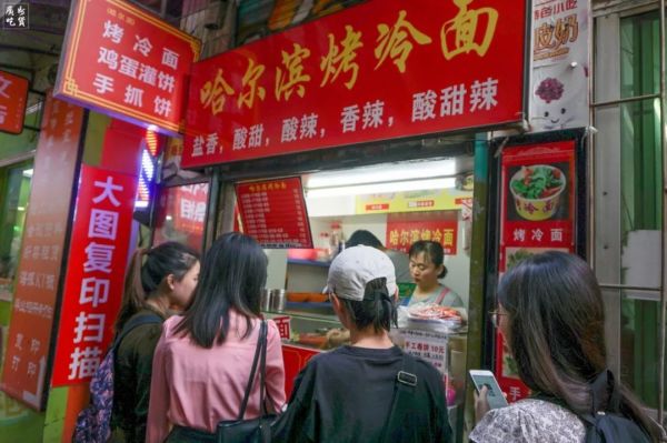 暴走20000步!从潮汕街吃到小北门,我才吃完中大美食的一半...