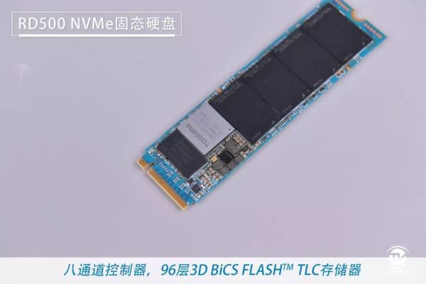 1575269499324376.jpg 电竞之心 旗舰精品 东芝RD500 NVMe固态硬盘评测