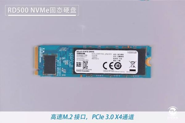 1575269504854169.jpg 电竞之心 旗舰精品 东芝RD500 NVMe固态硬盘评测