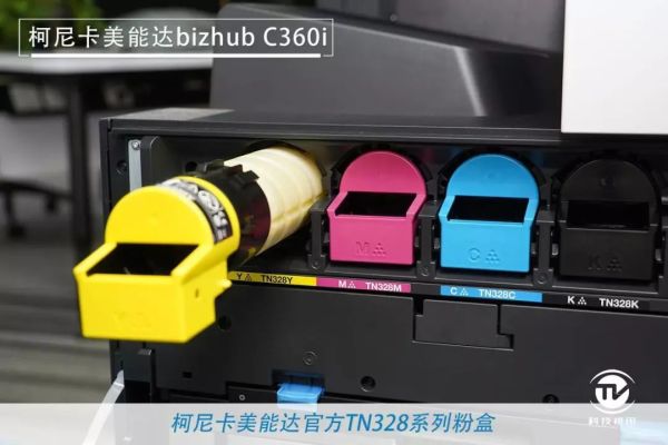 1575356038917778.jpg 商用复合机新未来 柯尼卡美能达bizhub C360i评测
