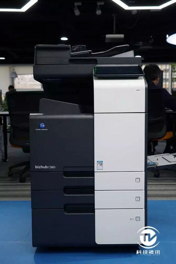 1575356130109595.jpg 商用复合机新未来 柯尼卡美能达bizhub C360i评测
