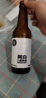 京A阿白小麦啤酒