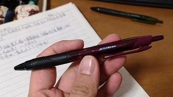 那些可以变成中性笔的原子笔 篇一：三菱中油笔SXN-150
