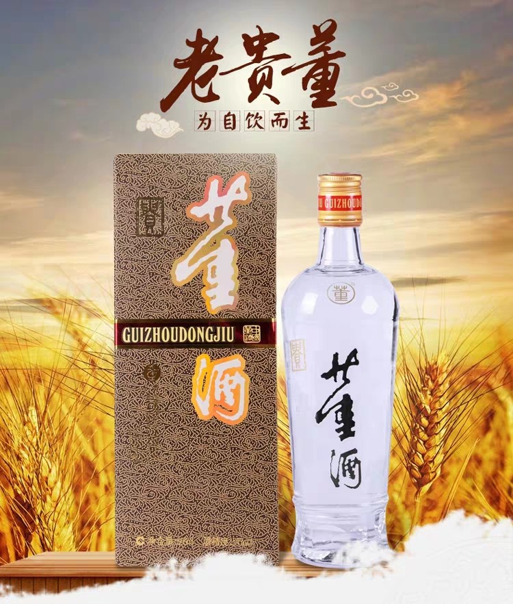 喝不起茅台五粮液？平价好喝的精酿、白酒、洋酒、葡萄酒，这里早给你总结好了！