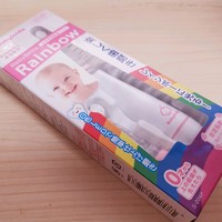 Babysmile婴幼儿电动牙刷