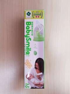 Babysmile婴幼儿电动吸鼻涕工具