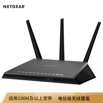 小白教程：Nighthawk RAX80轻松突出千兆极限，重要资料全备份